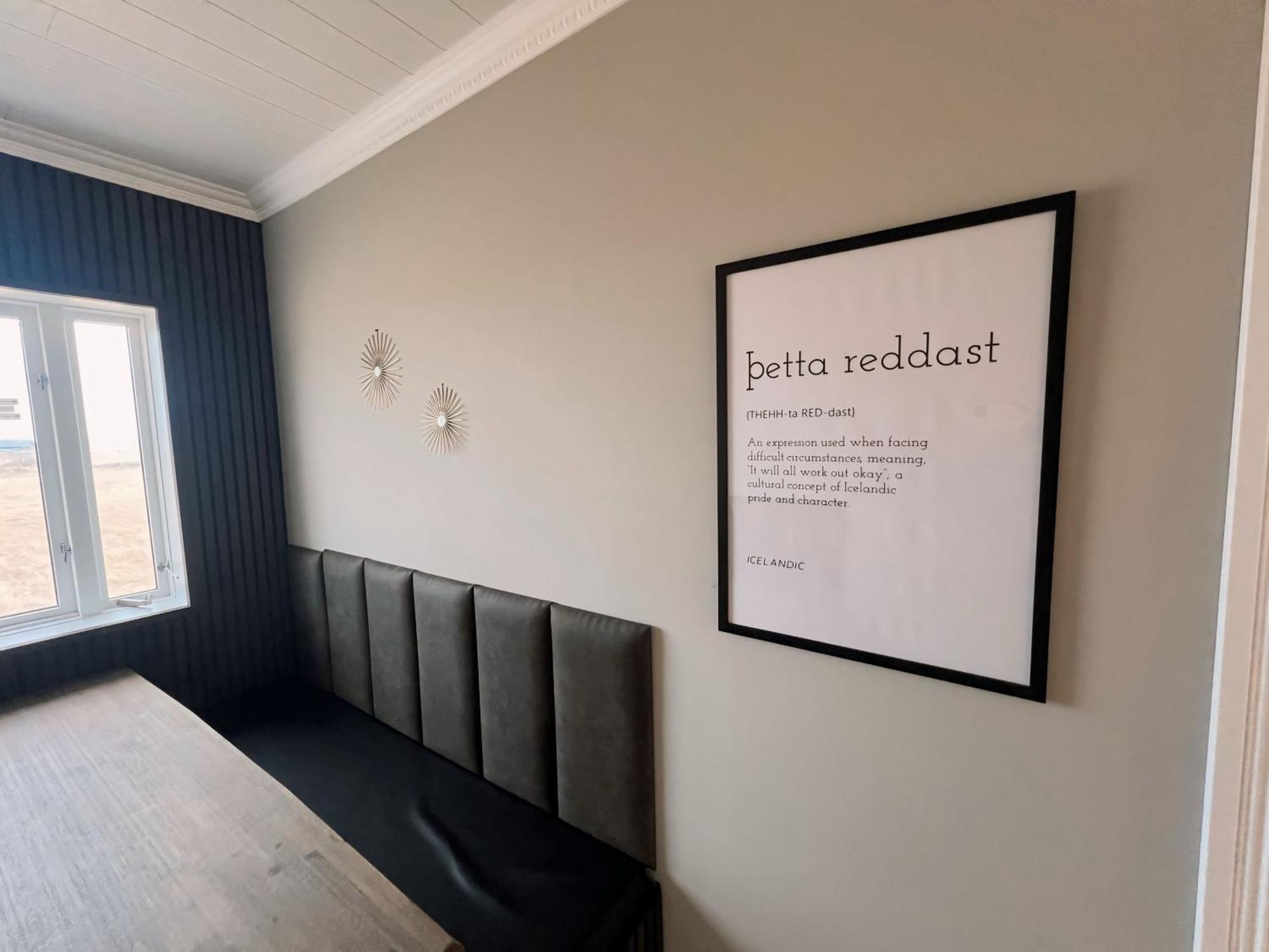 Gardur Garthur Apartments מראה חיצוני תמונה